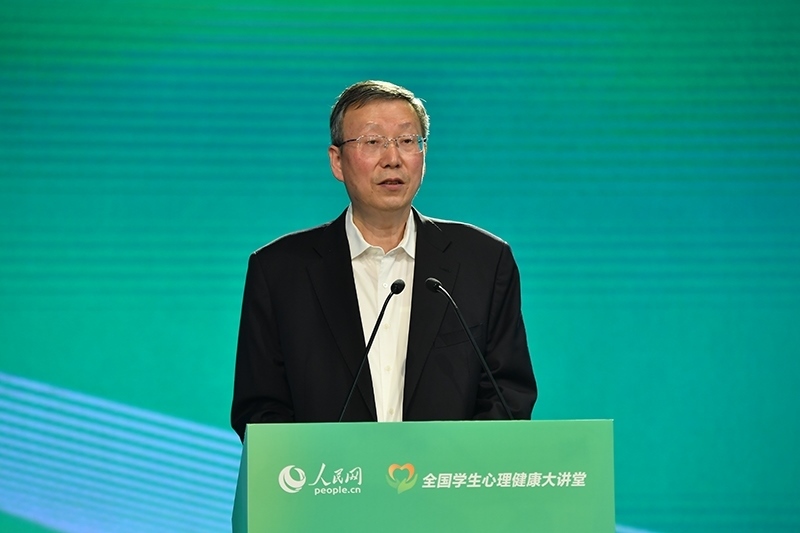 教育部黨組成員、副部長、總督學(xué)王嘉毅致辭。人民網(wǎng)記者 于凱攝