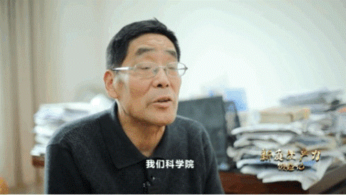 中國科學(xué)院上海天文臺研究員林傳富，參與研制星載氫原子鐘。