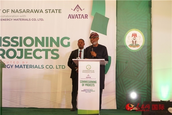 尼日利亞聯(lián)邦固體礦物部部長阿萊克致辭。人民網記者 姜宣攝