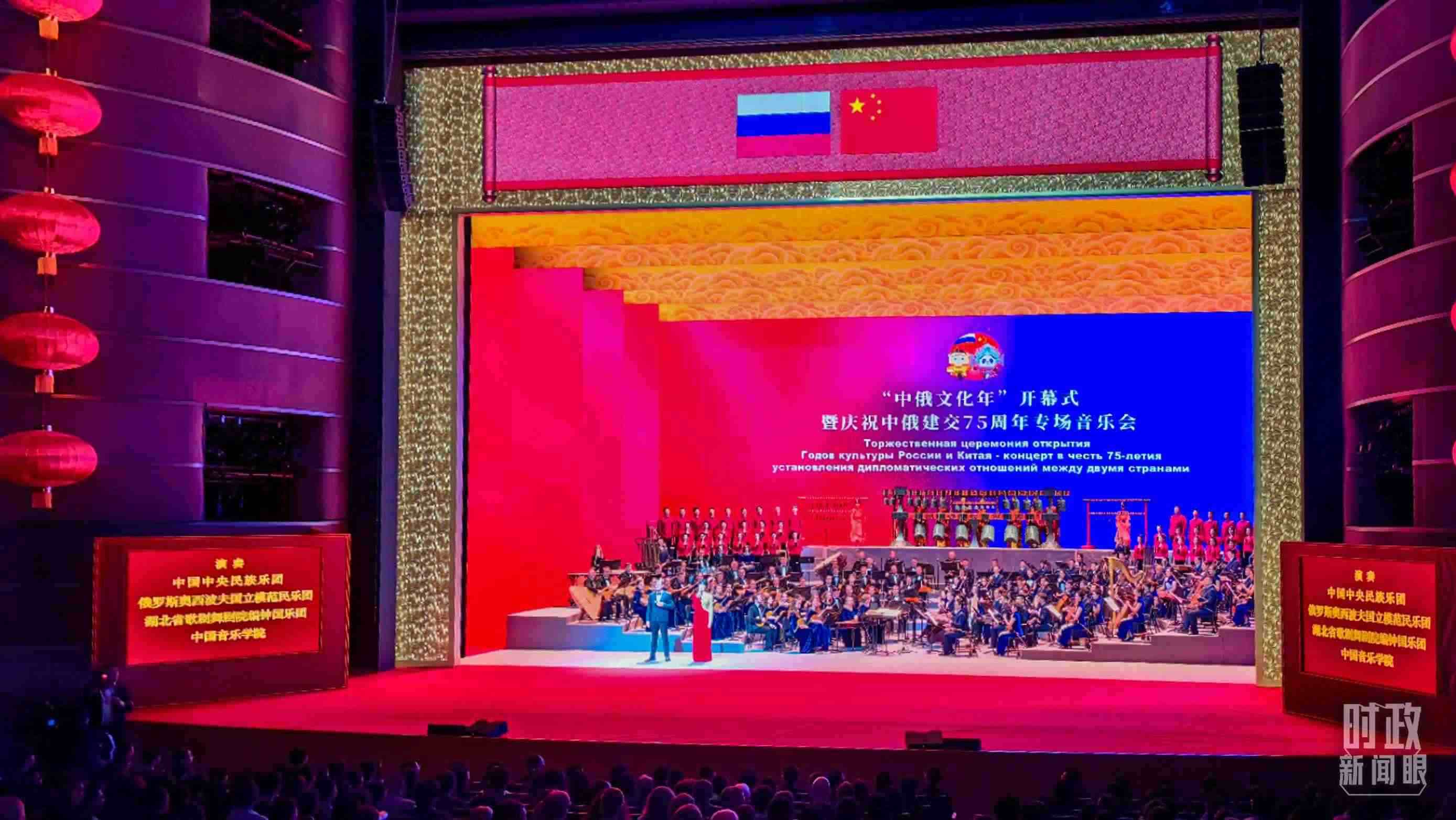 △音樂(lè)會(huì)現(xiàn)場(chǎng)。（總臺(tái)央視記者許永松、王曉東拍攝）