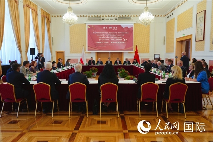 圖為座談會(huì)現(xiàn)場(chǎng)。 人民網(wǎng)記者 李增偉 攝