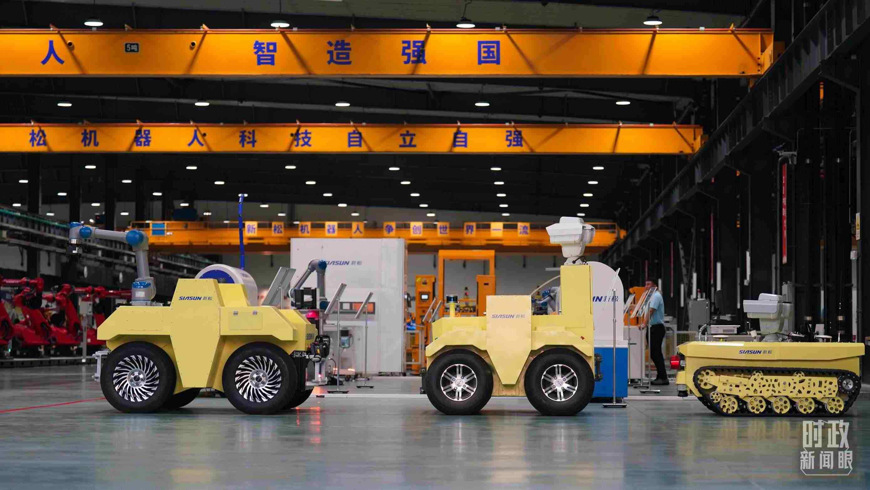 沈陽(yáng)新松機(jī)器人自動(dòng)化股份有限公司車(chē)間。2022年，習(xí)近平考察這家企業(yè)，強(qiáng)調(diào)必須走自主創(chuàng)新之路。（總臺(tái)國(guó)廣記者李晉拍攝）