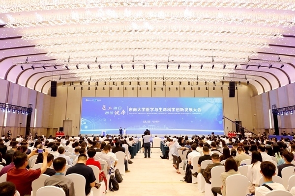 大會(huì)現(xiàn)場(chǎng)。杭添 攝