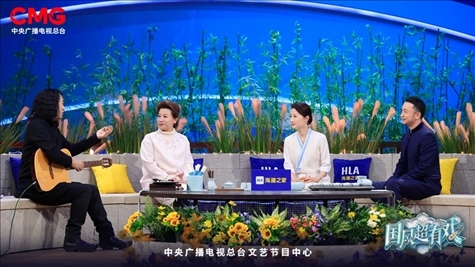 《國風(fēng)超有戲》劇照。主辦方供圖