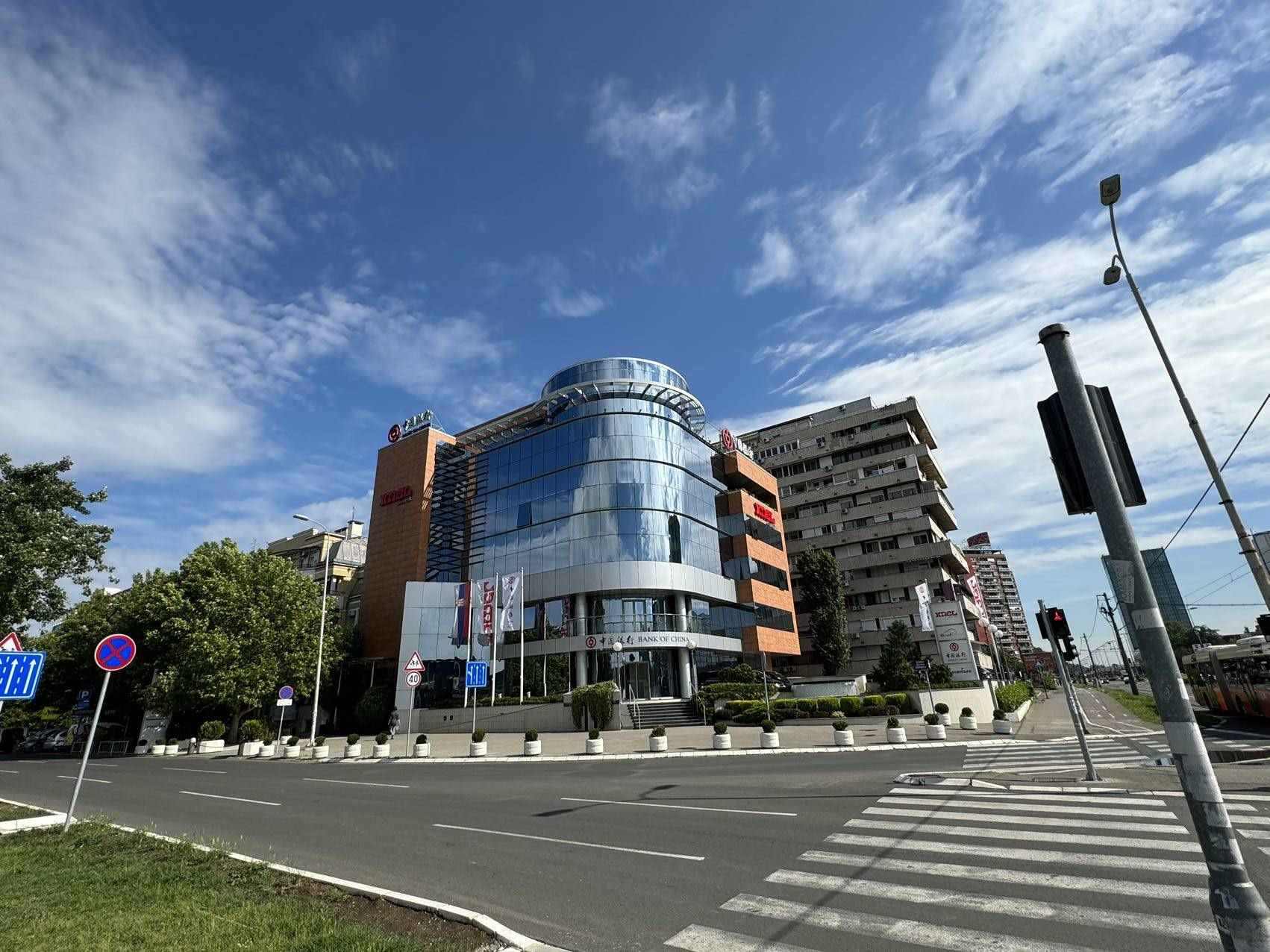 圖片說明：中國銀行（塞爾維亞）有限公司外景。 中國銀行（塞爾維亞）有限公司供圖