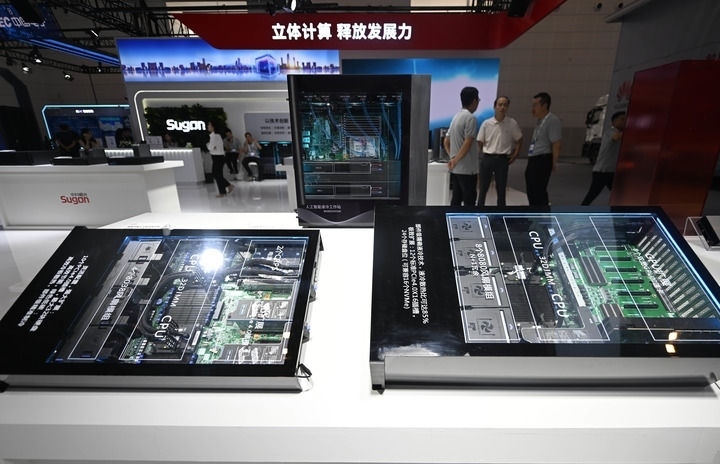 這是6月20日在博覽會上拍攝的中科曙光展區(qū)的一臺人工智能服務器。新華社記者 趙子碩 攝