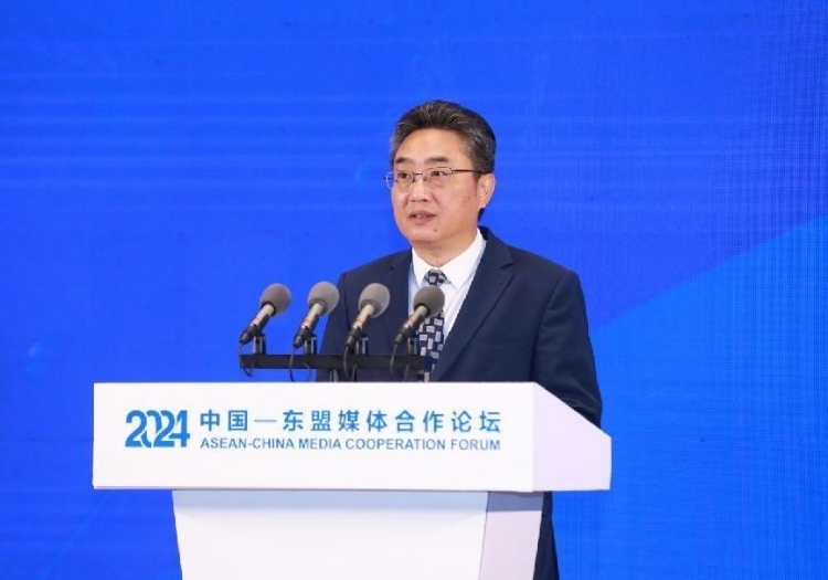 史忠俊致辭。中國外文局供圖