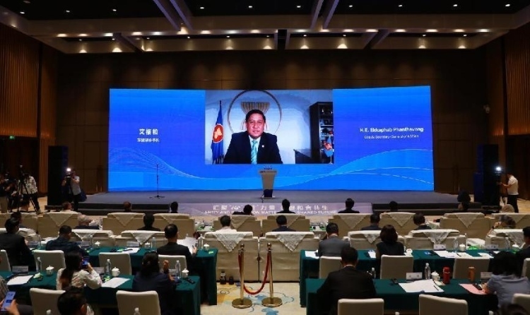  艾格帕視頻致辭。中國外文局供圖