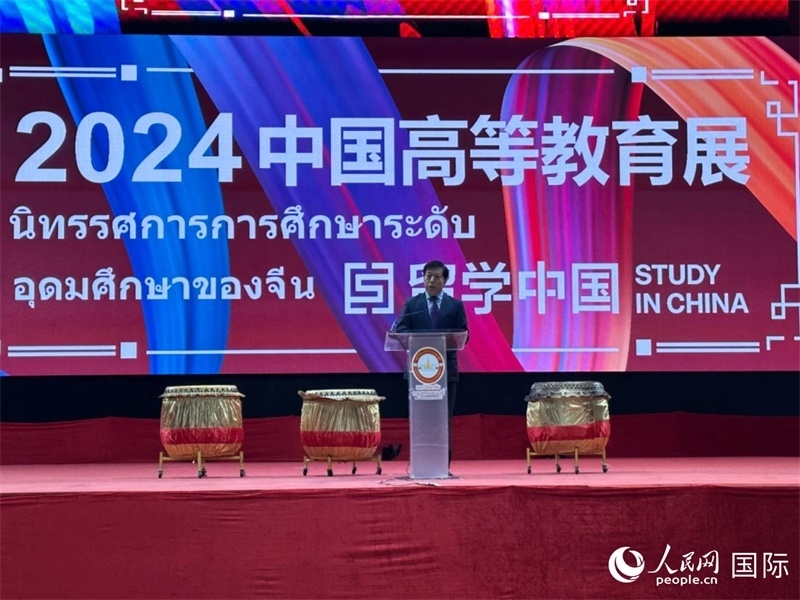 中國駐泰國大使韓志強(qiáng)致辭。人民網(wǎng)記者 簡承淵攝