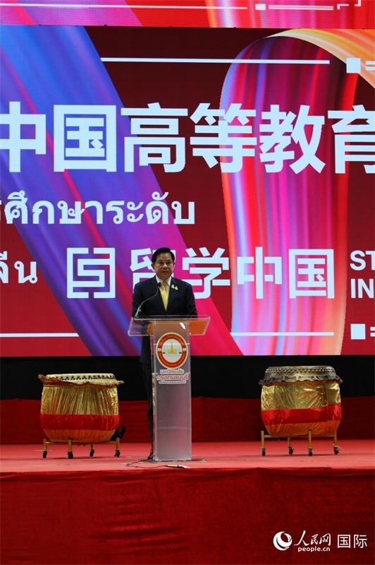 泰國副總理披拉攀致辭。人民網(wǎng)記者 簡承淵攝