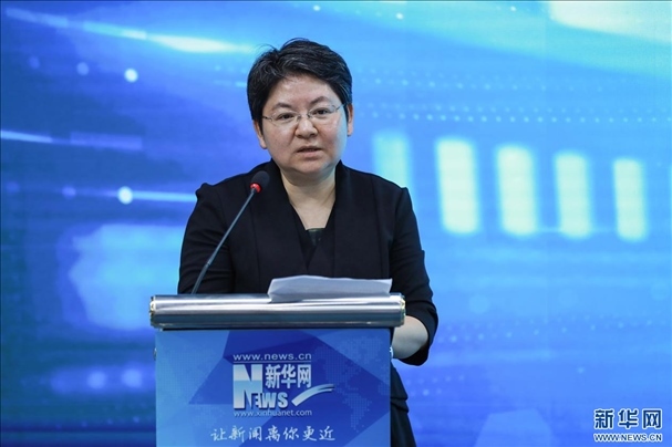 教育部教育技術(shù)與資源發(fā)展中心（中央電化教育館）黨委書(shū)記、主任李萍致辭