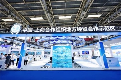 △6月27日，第22屆中國國際城市建設(shè)博覽會在北京啟幕，中國—上海合作組織地方經(jīng)貿(mào)合作示范區(qū)以主賓城市身份亮相。