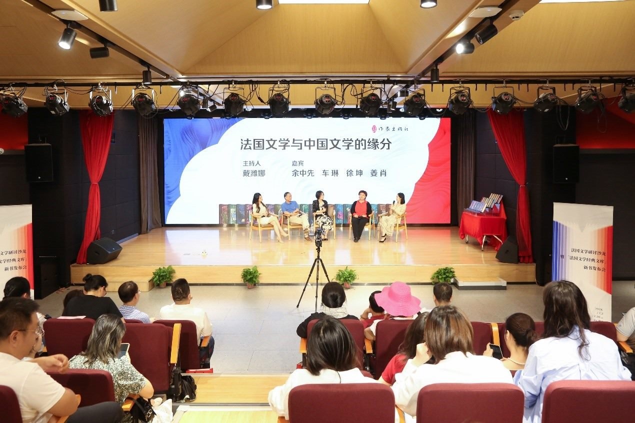 發(fā)布會現(xiàn)場。主辦方供圖