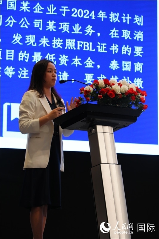 講座現(xiàn)場。人民網(wǎng)記者 簡承淵攝