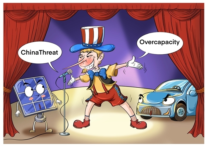 漫畫作者：譚希光（人民網版權圖片，未經授權，請勿轉載。）