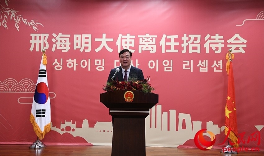 邢海明在招待會(huì)上致辭。人民網(wǎng) 李帆攝