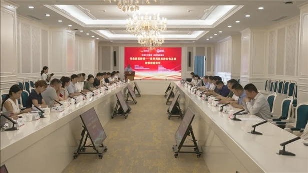 “行走的思政課——追尋周恩來的紅色足跡”研學(xué)班結(jié)業(yè)式舉行。中國傳媒大學(xué)供圖 王昊蘇攝