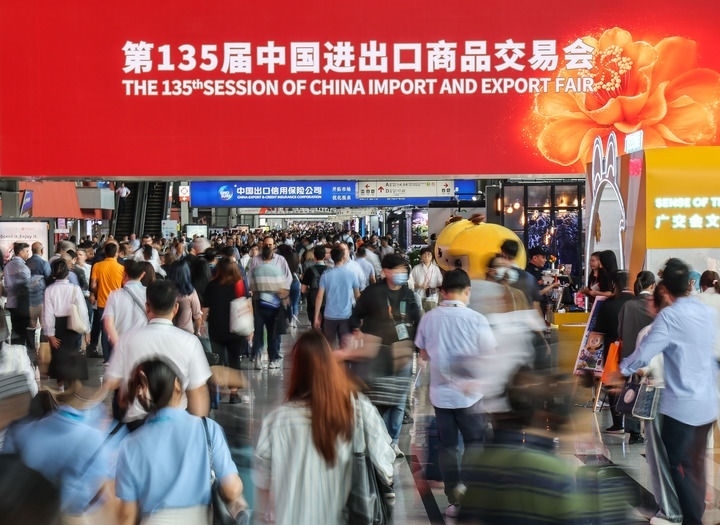 這是2024年4月15日拍攝的第135屆廣交會(huì)會(huì)場(chǎng)。新華社記者 劉大偉 攝