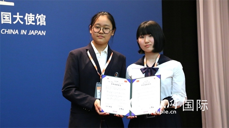 中日小大使共同發(fā)表友好宣言。人民網(wǎng) 許可攝