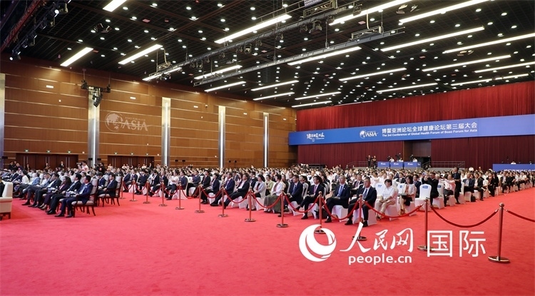 博鰲亞洲論壇全球健康論壇第三屆大會(huì)開幕式現(xiàn)場(chǎng)。人民網(wǎng)記者趙益普攝