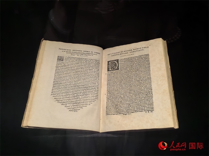 展覽“傳奇之旅：馬可·波羅與絲綢之路上的世界”展品。人民網(wǎng) 馮雨欣攝