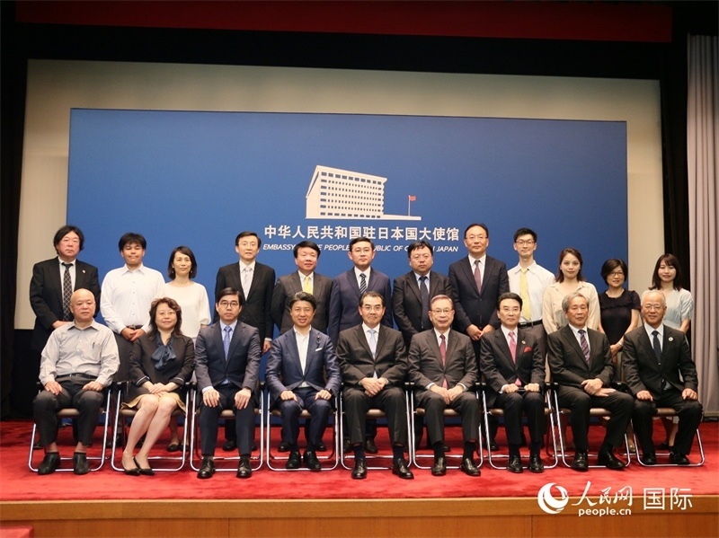 現(xiàn)場嘉賓合影。人民網(wǎng) 許可攝