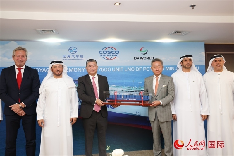 “閩江口”輪首航儀式現(xiàn)場(chǎng)。人民網(wǎng)記者 任皓宇攝