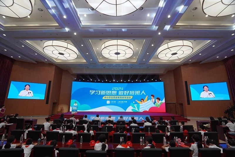 活動現(xiàn)場。人民網(wǎng)記者 趙晨攝