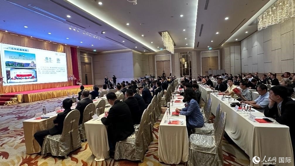 推介會(huì)現(xiàn)場(chǎng)。人民網(wǎng)記者 白元琪攝
