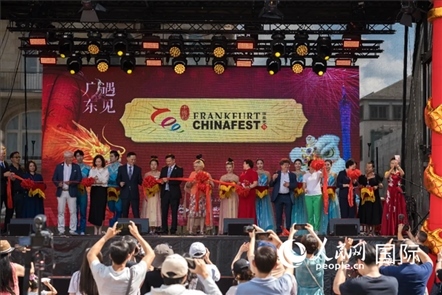 中德嘉賓出席開幕式。人民網(wǎng)記者 劉赫攝