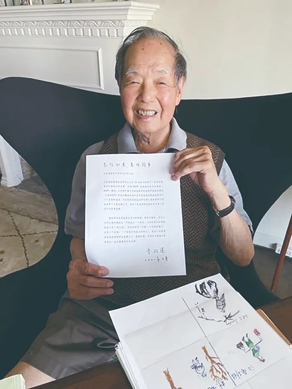 李政道先生曾面對鏡頭展示給中國高能物理事業(yè)的寄語。圖片來源：中國科學(xué)報(bào)