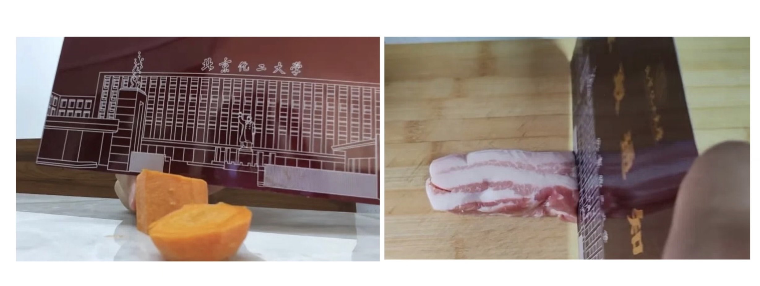 北化學生測評錄取通知書。