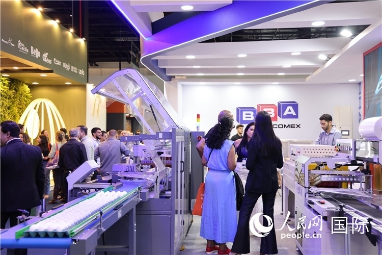 巴西國際動(dòng)物蛋白展覽會(huì)現(xiàn)場(chǎng)。人民網(wǎng)記者 時(shí)元皓攝