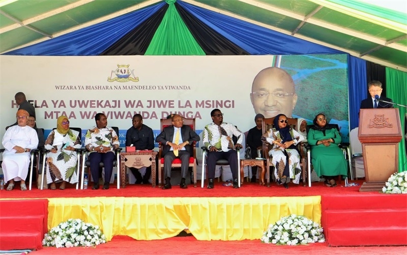 簽約儀式現(xiàn)場。主辦方供圖