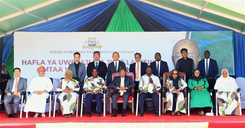 簽約儀式現(xiàn)場。主辦方供圖