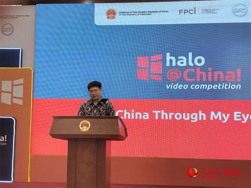 周侃臨時(shí)代辦致辭。人民網(wǎng)記者 李培松攝