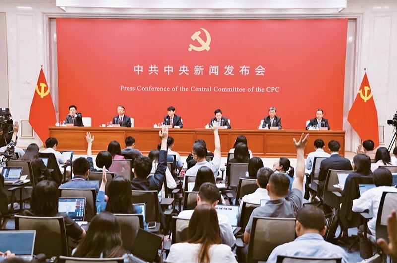 黨的二十屆三中全會是在以中國式現(xiàn)代化全面推進強國建設、民族復興偉業(yè)的關鍵時期召開的一次十分重要的會議。圖為2024年7月19日，中共中央舉行新聞發(fā)布會，介紹和解讀黨的二十屆三中全會精神。 新華社記者 金立旺/攝