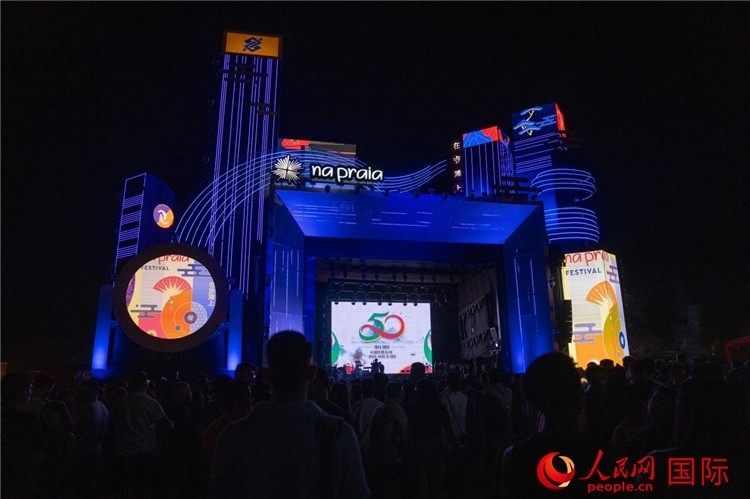 活動現(xiàn)場。人民網(wǎng)記者 宋亦然攝