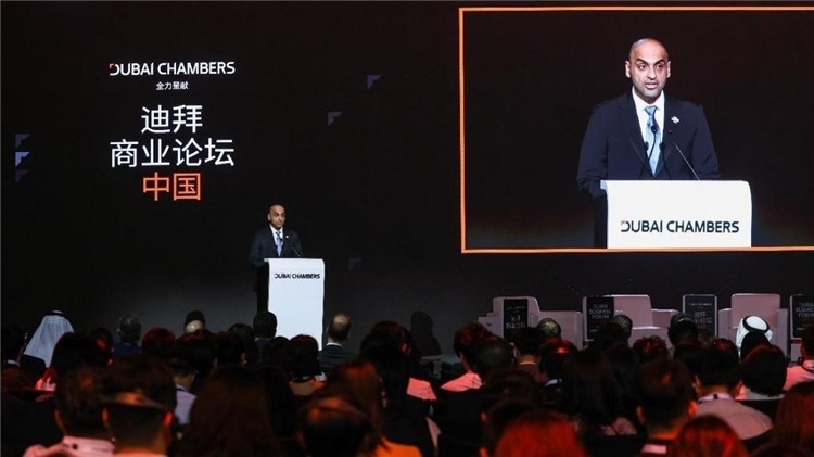 迪拜商業(yè)論壇中國(guó)站活動(dòng)開幕式現(xiàn)場(chǎng)。迪拜商會(huì)供圖