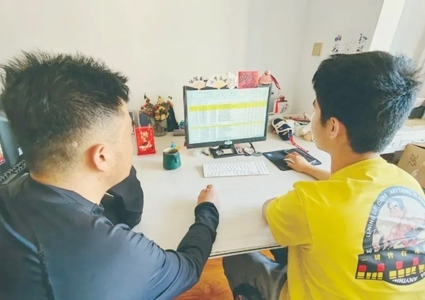 一起上課的畫面。北京航空航天大學(xué)供圖