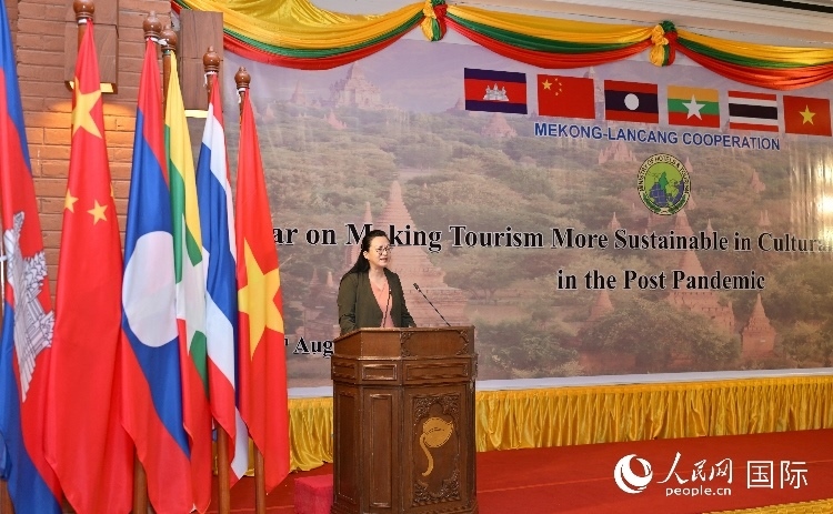 馬珈大使發(fā)表致辭。人民網(wǎng)記者 謝佳君攝