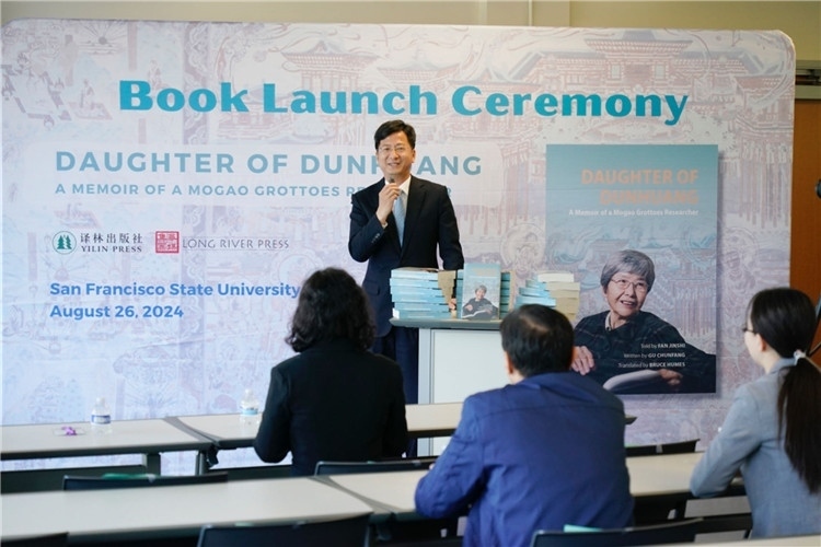 中國駐舊金山總領館張建敏總領事致辭。羅先勇攝