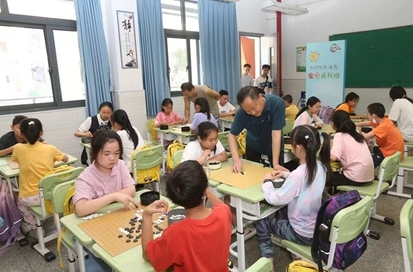 暑托班圍棋課。