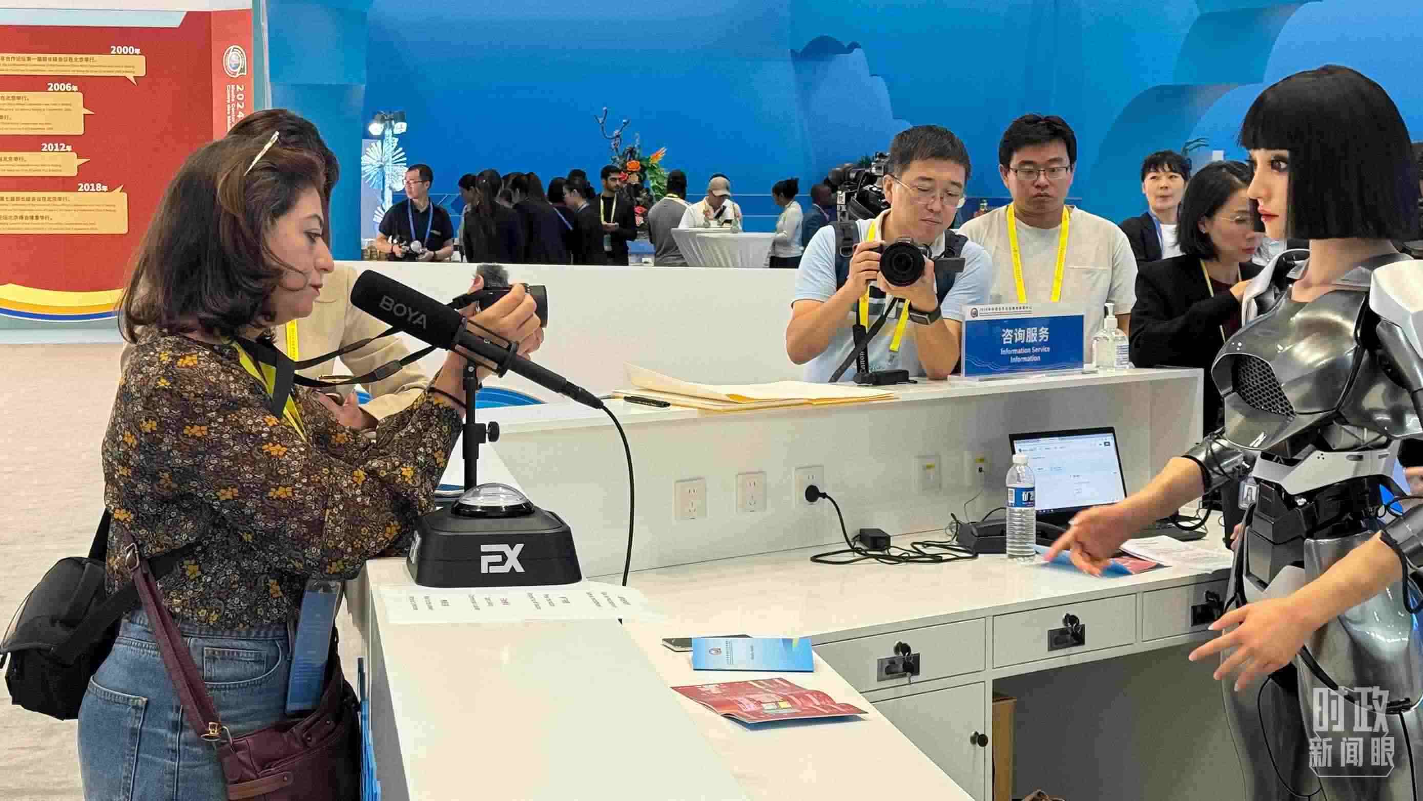 △2024年中非合作論壇峰會新聞中心。（總臺央視記者黃惠馨拍攝）