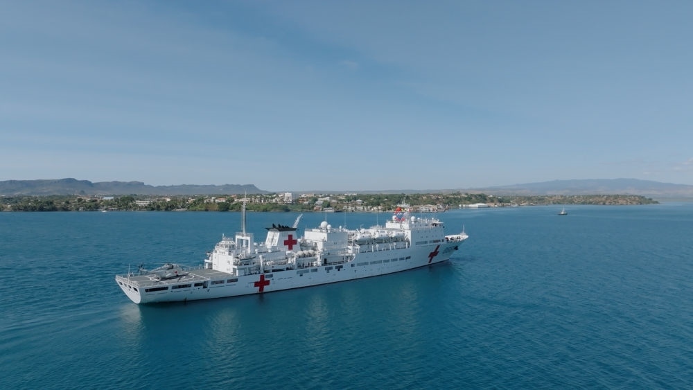 2024年7月26日，中國海軍“和平方舟”號醫(yī)院船抵達馬達加斯加安齊拉納納港。