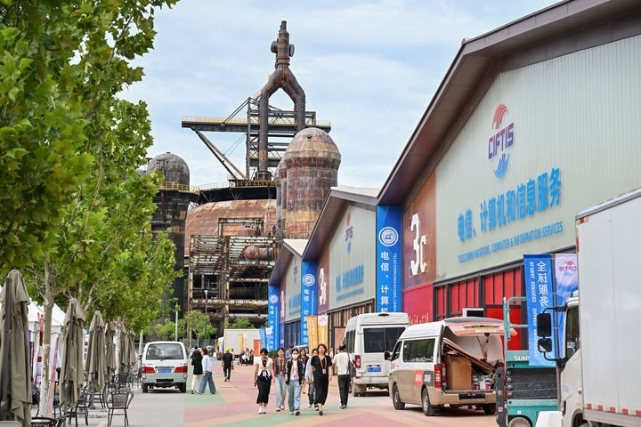 這是2024年9月11日拍攝的服貿(mào)會(huì)首鋼園區(qū)。新華社記者 李鑫 攝