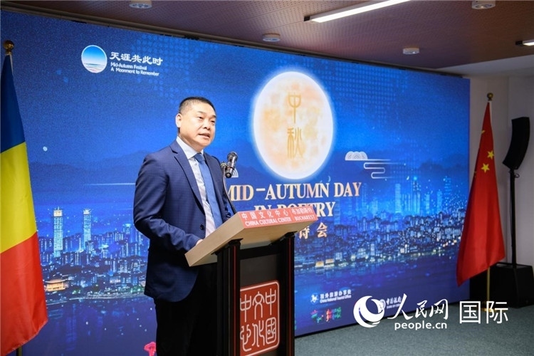 貴州省文化和旅游廳宣傳推廣與交流合作處處長張美彪致辭。傅永山攝