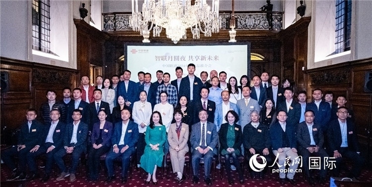 部分與會嘉賓合影。人民網(wǎng) 郭錦標(biāo)攝