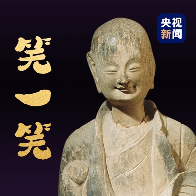 △麥積山石窟第133窟北魏小沙彌。點擊圖片，看麥積山的“東方微笑”↑