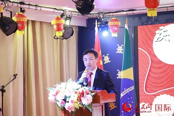 中國駐里約熱內(nèi)盧代總領(lǐng)事王海濤在活動上致辭。人民網(wǎng)記者 陳海琪攝